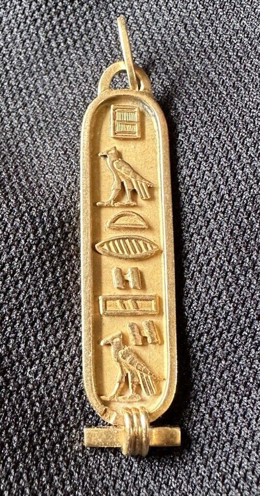 18K Yellow Gold Cartouche Egyptian Inspired Pendant 4.38g